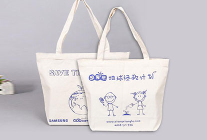 Cloth bag